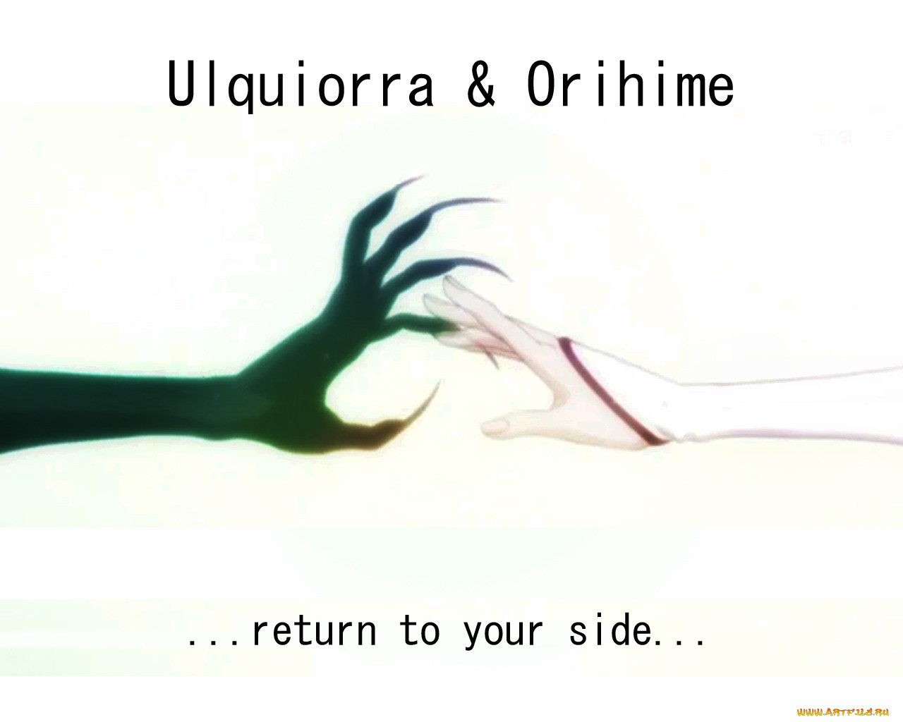 ulquiorra, orihime, , bleach